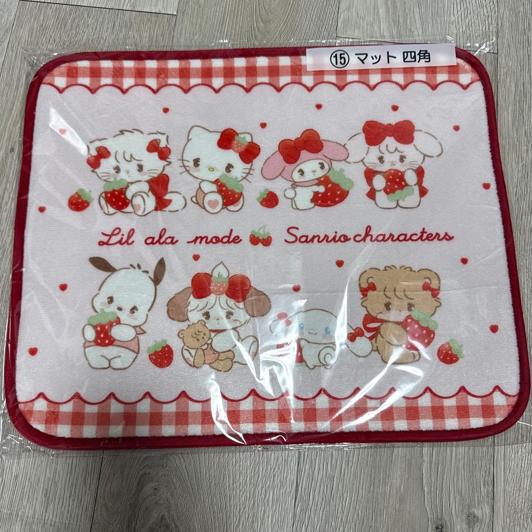 一番くじ　Lil ala mode × サンリオ　13点セット