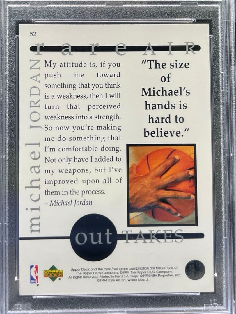 PSA10 2枚セット マイケル ジョーダン / Jordan NBA