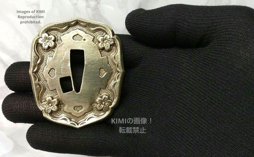 九八式軍刀の鍔 真鍮製 桜 九八式軍刀 Gunto Tsuba 軍装美術 K48
