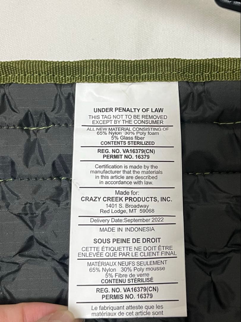 CRAZY CREEK HEX2.0 オリーブ/ストレート ロングバック チェア