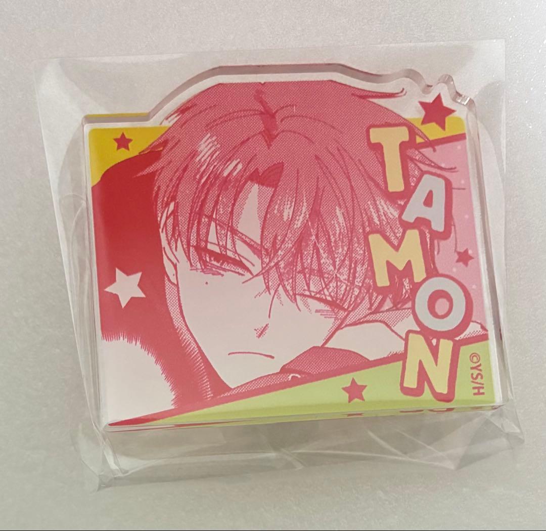 福原多聞　多聞くん今どっち!? トレーディングアクリルクリップフィギュア