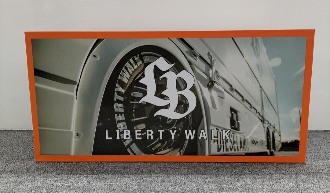 ゲインコープ　三菱　LBトラック　ふそうスーパーグレート　リバティーウォーク