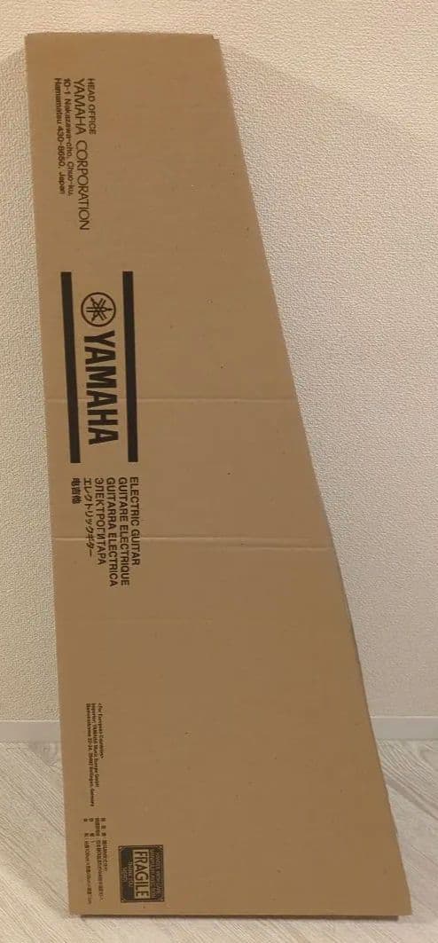 Yamaha PACIFICA 612VIIX MSB エレキギター