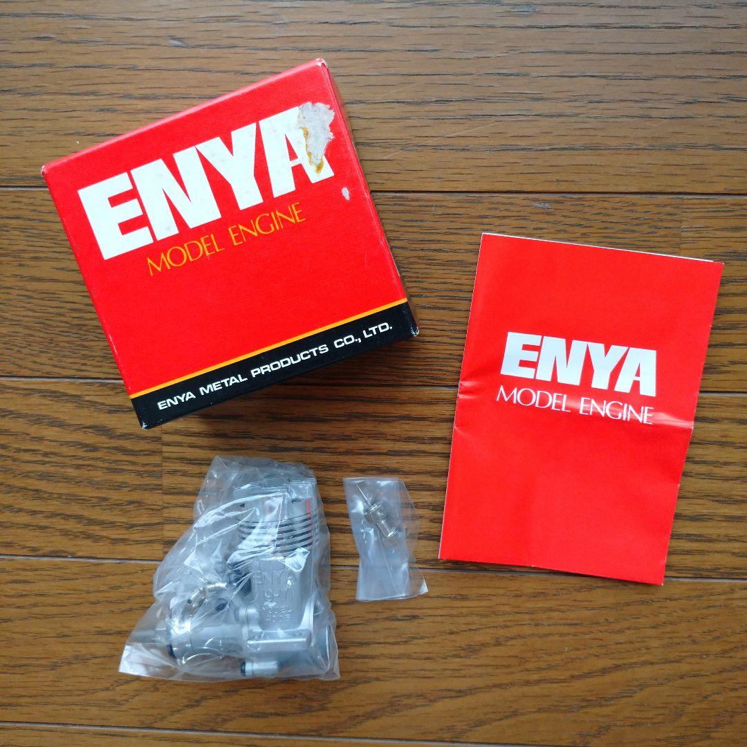 ラジコン飛行機 エンジン ENYA 19-6 T.V.