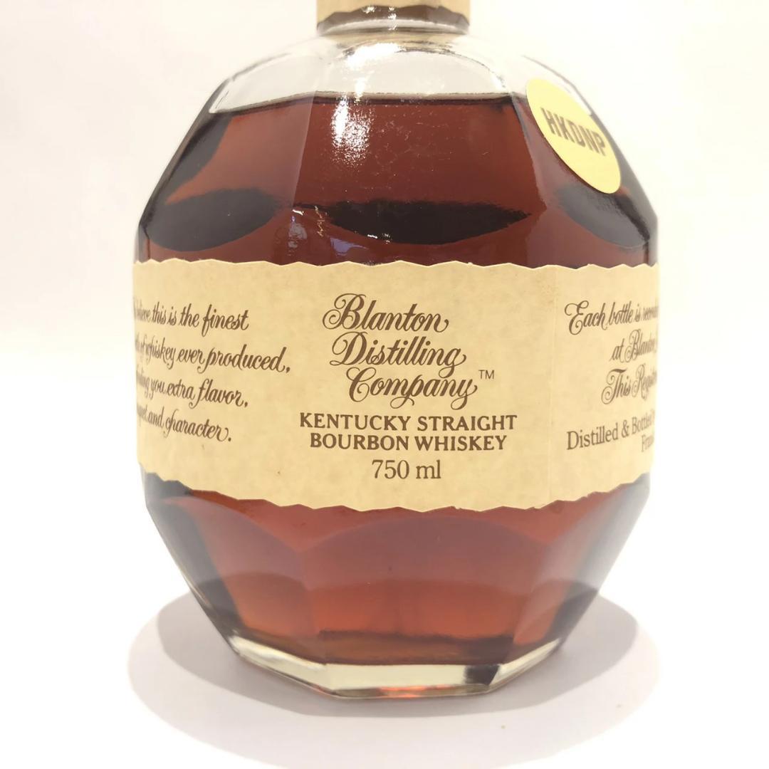 オールドボトル ブラントン 2-26-91 (3001)