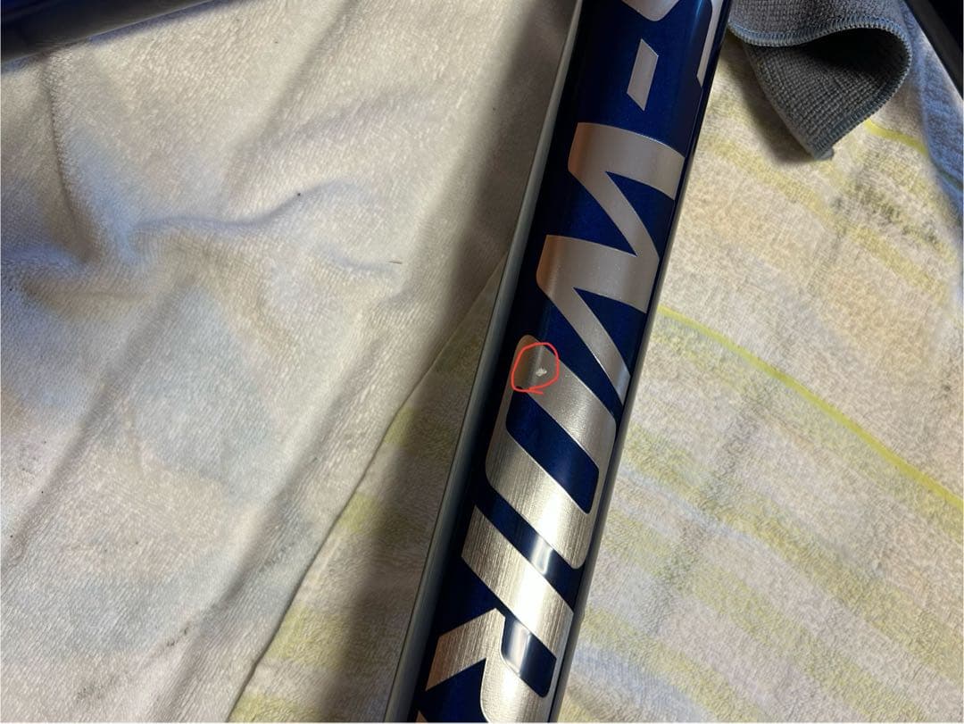 パーツ TARMAC SL7 S-WORKS 54size