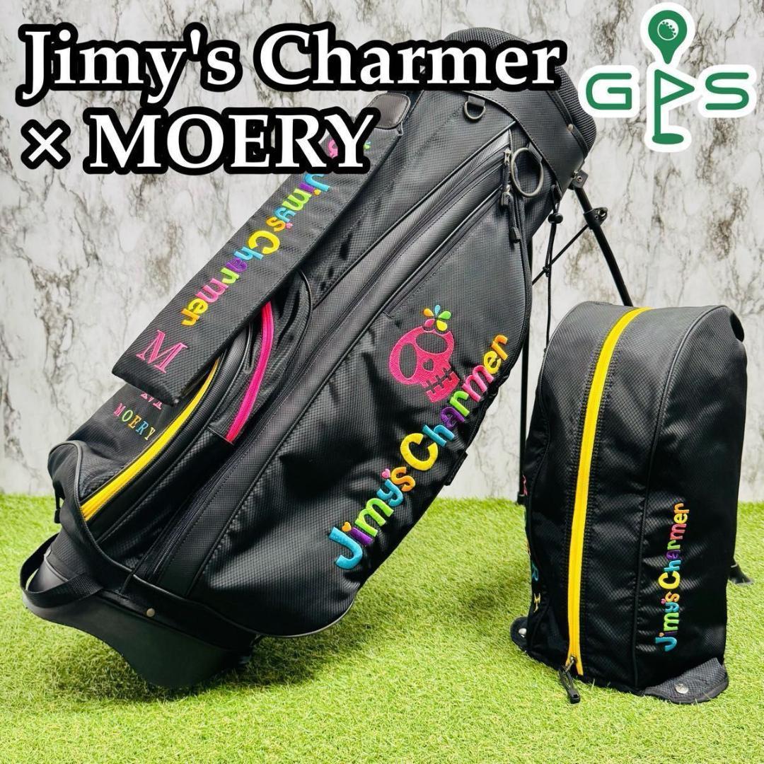 【良品】ジミーズチャーマー×モエリー スタンド式 キャディバッグ レディース