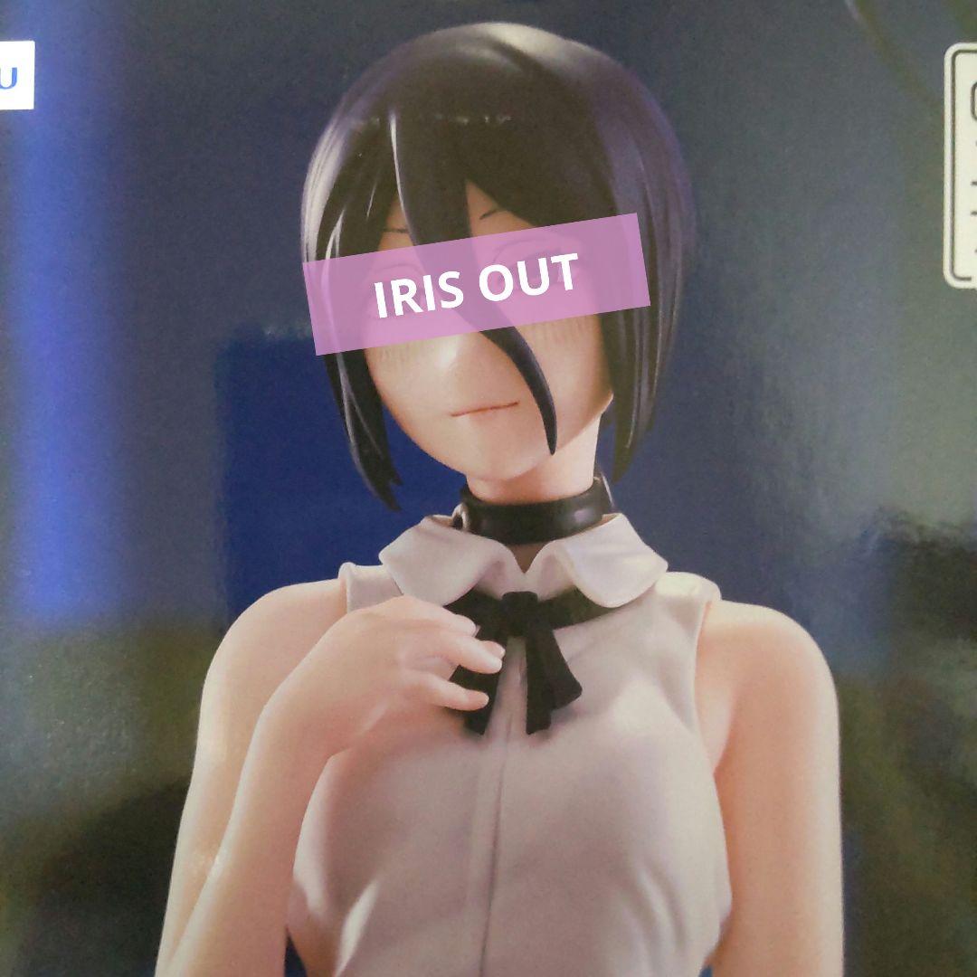 劇場版 チェンソーマン レゼ篇 ぬーどるストッパーフィギュア レゼ 10個