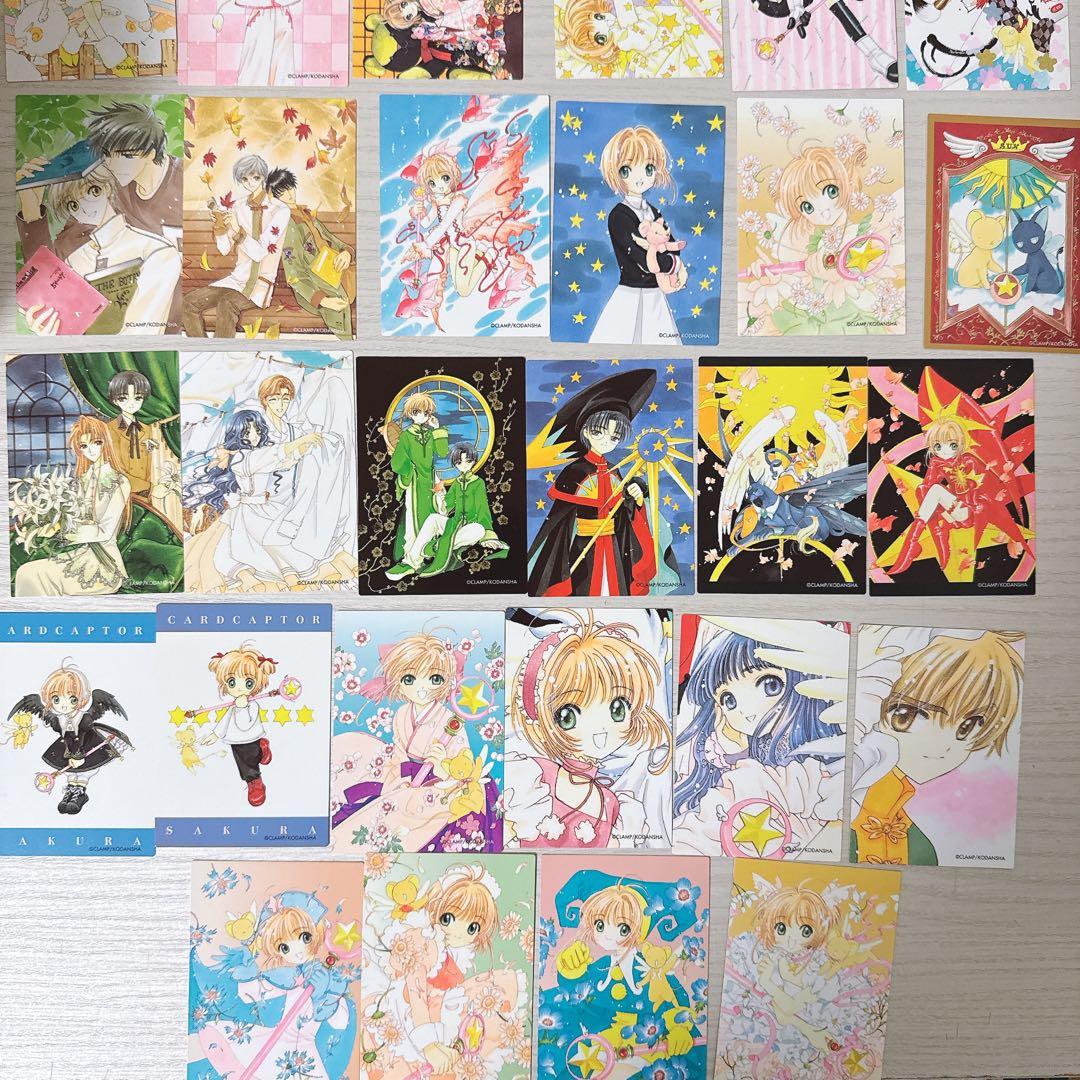 CCさくら トレーディングカード 原作 CLAMP まとめ売り