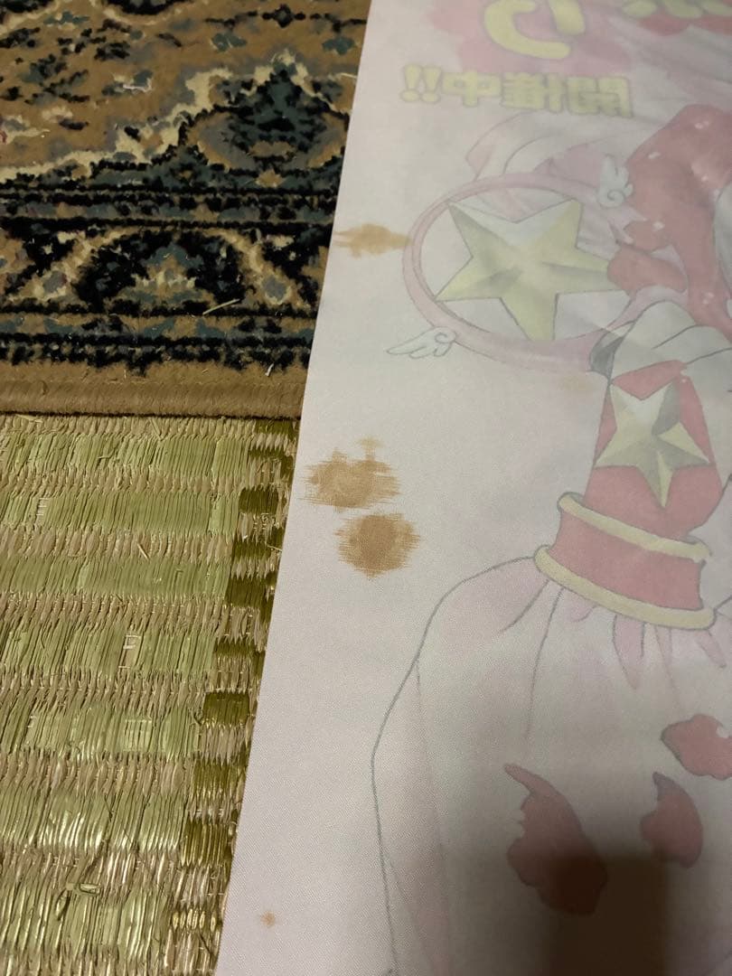 CLAMP カードキャプターさくら さくら祭り 本屋用宣伝 タペストリー 当時物