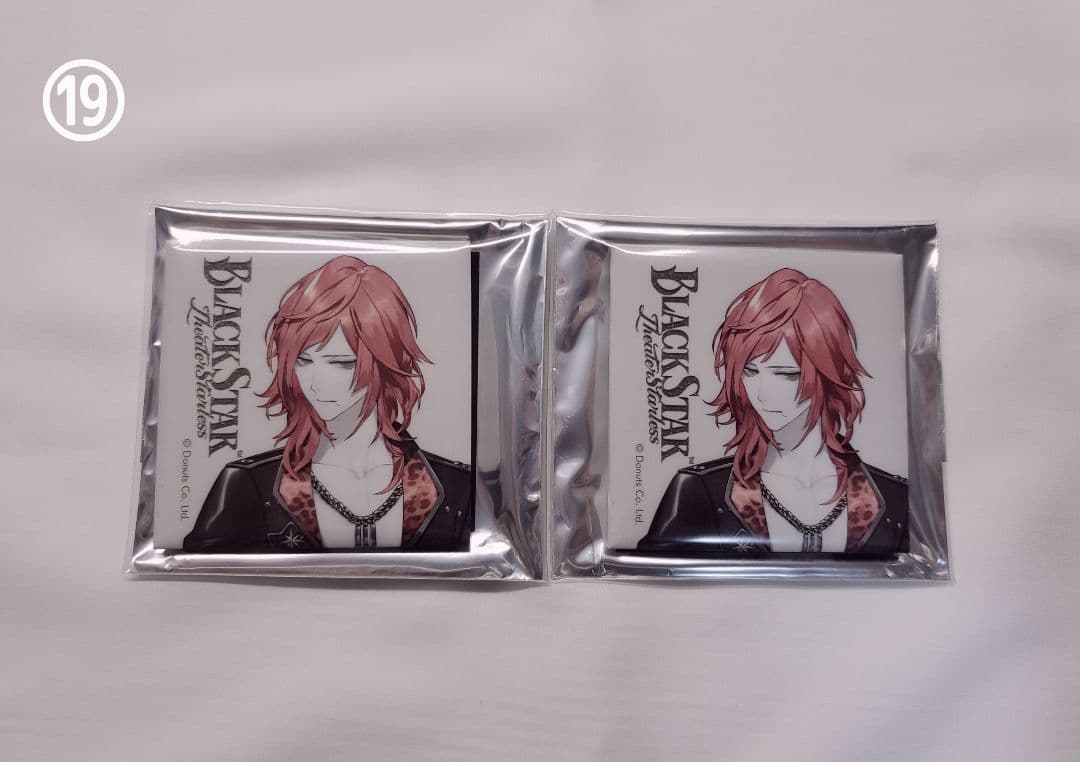 ブラスタ リコ バラ売り可