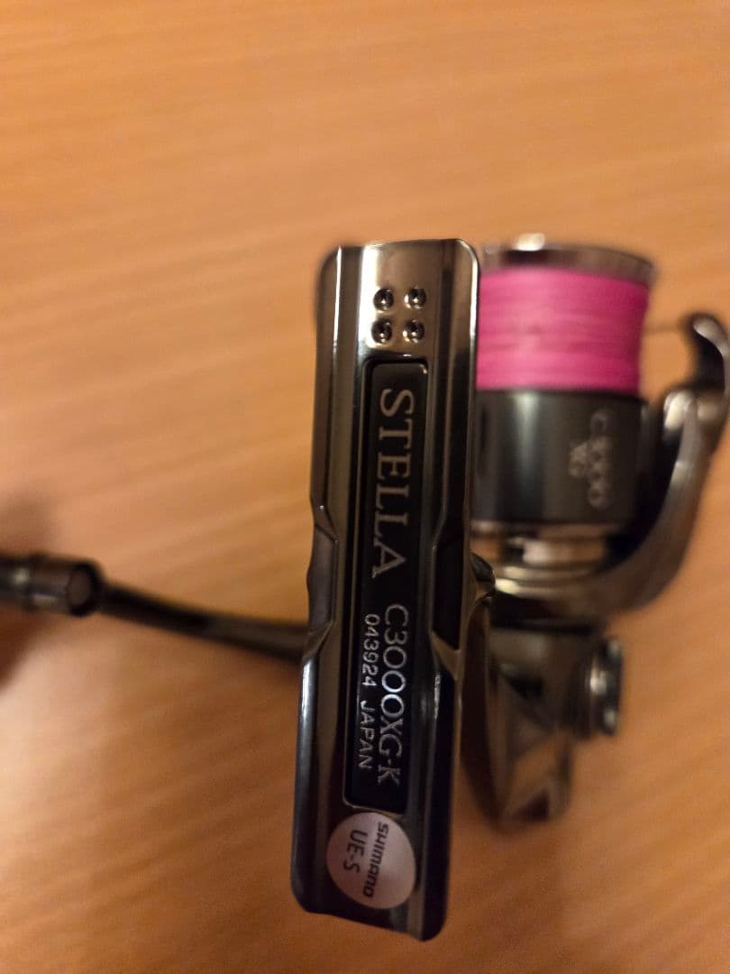 SHIMANO シマノ 22ステラ C3000XG