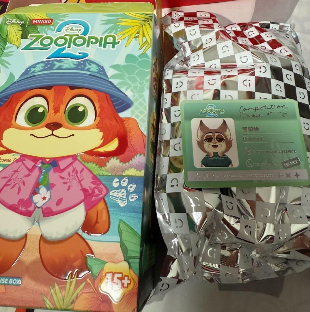 ズートピア2 MINISO パウバート ぬいぐるみキーチェーン シークレット