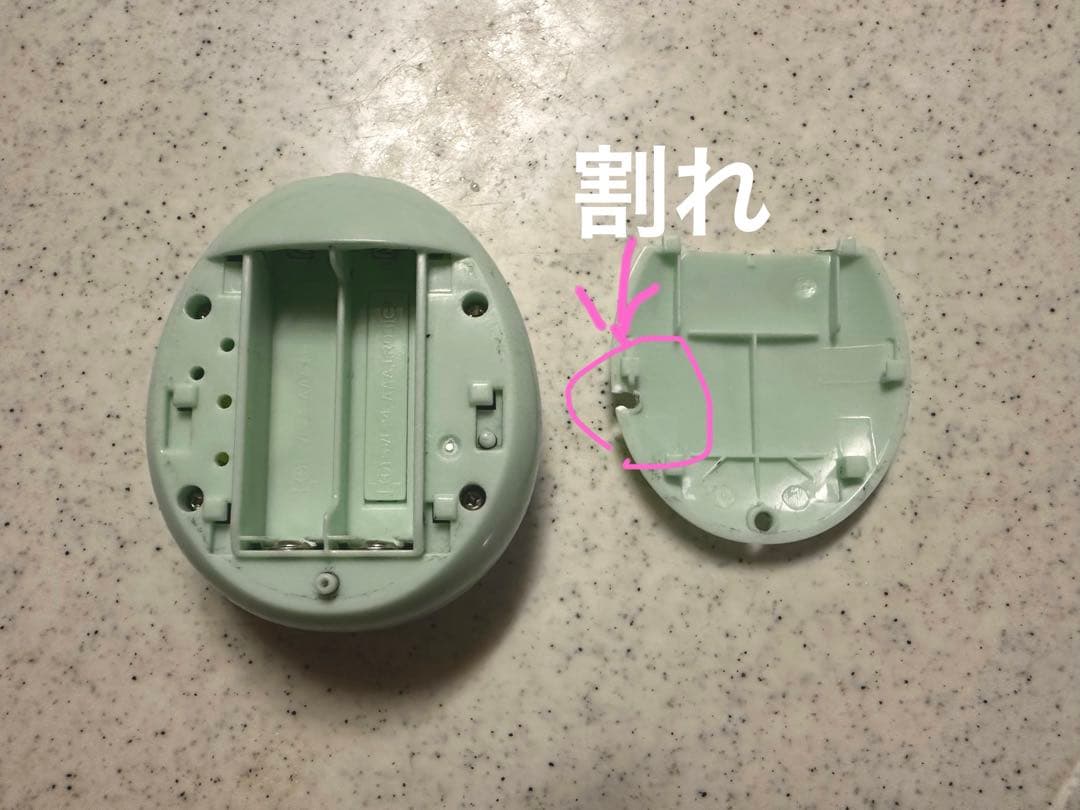 山*田様 たまごっちみーつ【※商品の説明必読】