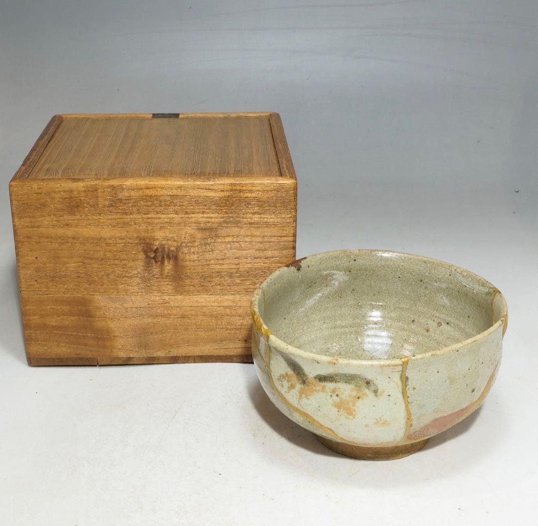 桃山 絵唐津呼継茶碗