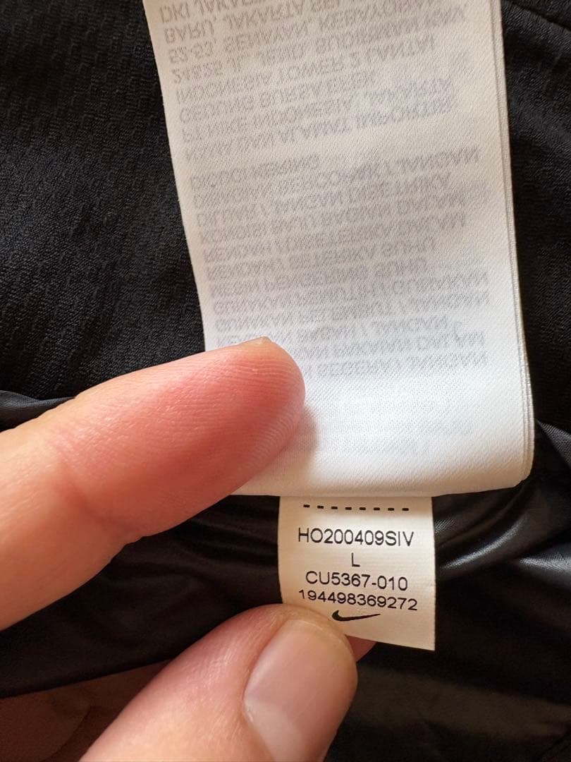 【短時間2回使用美品】NIKE スフィアシールドランナージャケット¥20,900