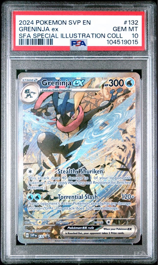 ポケモンカード　プロモ　英語版　ゲッコウガex　132　PSA10
