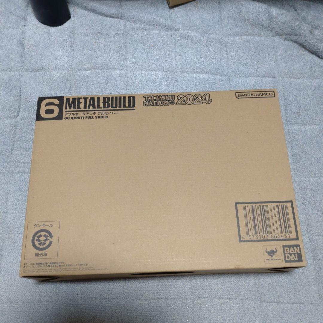 メタルビルドダブルオークアンタフルセイバーオプションセット✕2個