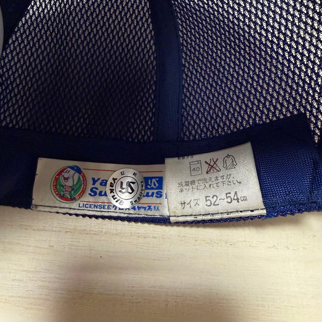 80s〜90s 当時物デッドストック　ヤクルトスワローズ メッシュキャップ