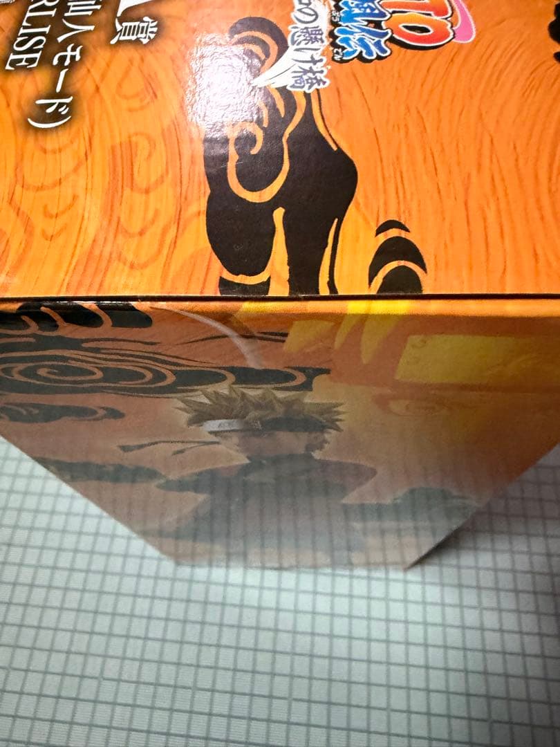 NARUTO 一番くじ 輪廻の嘆き平和の懸け橋 ナルト 仙人モード フィギュア