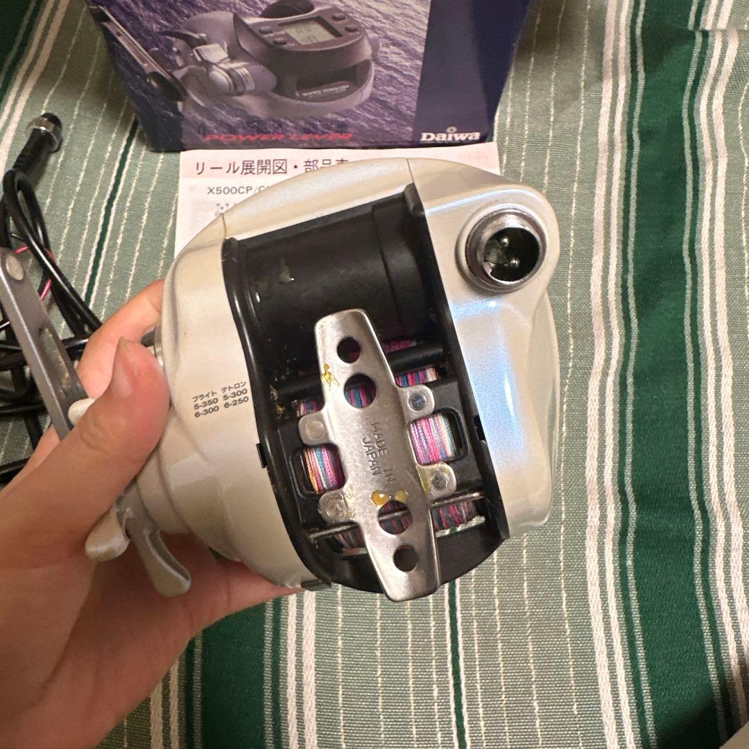 ダイワ　 SUPER TANACOM X 500 CP 電動リール ジャンク品