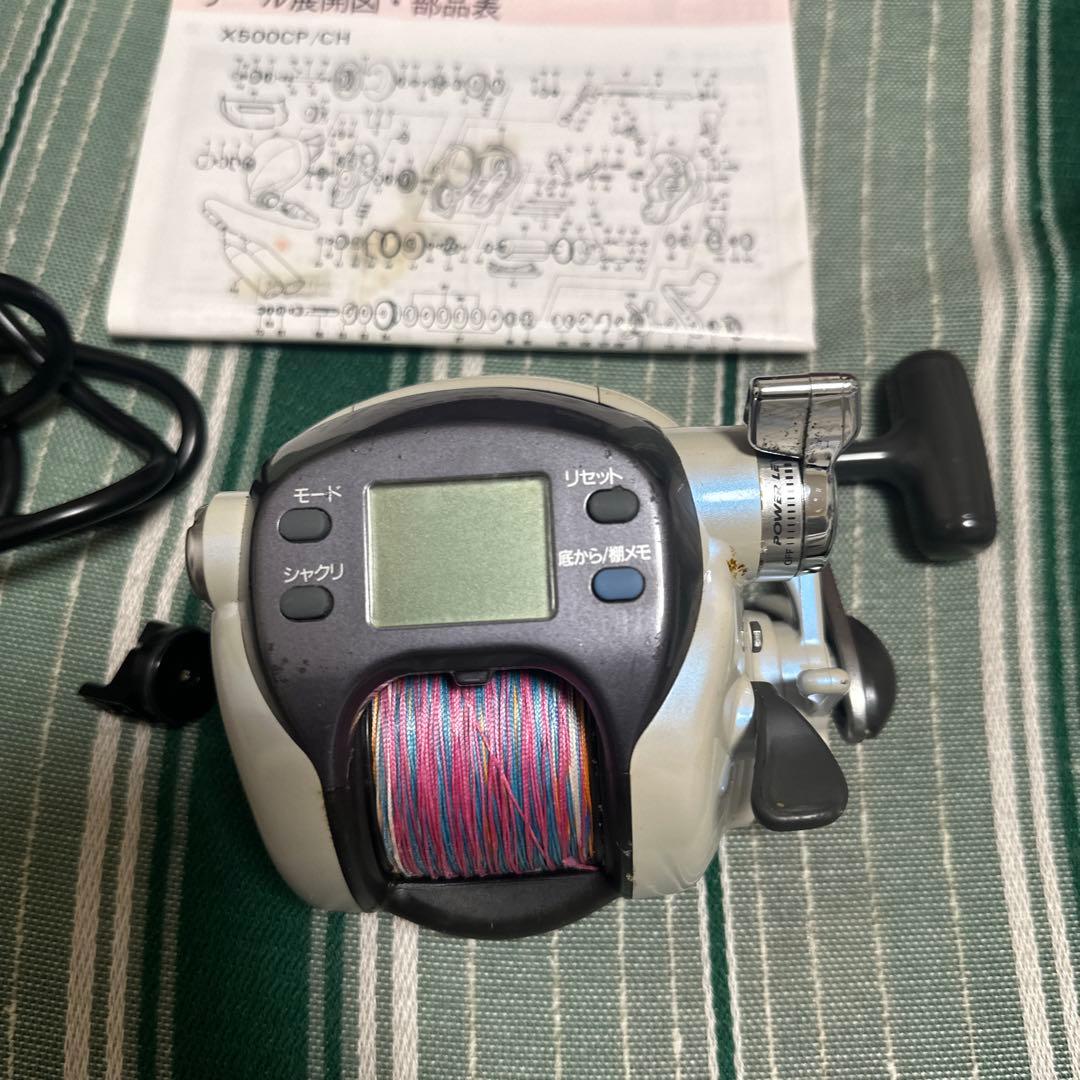 ダイワ　 SUPER TANACOM X 500 CP 電動リール ジャンク品