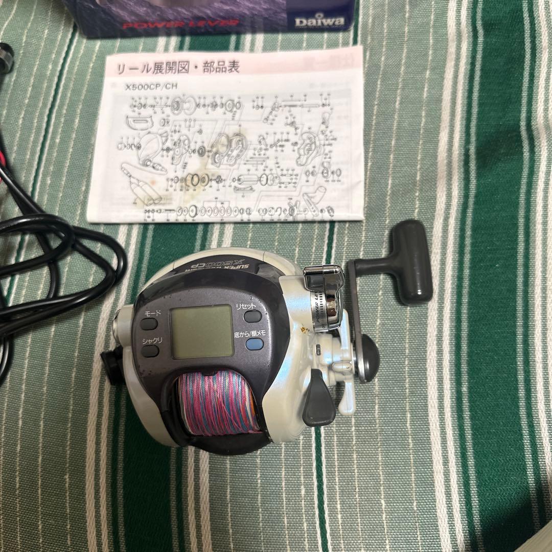 ダイワ　 SUPER TANACOM X 500 CP 電動リール ジャンク品