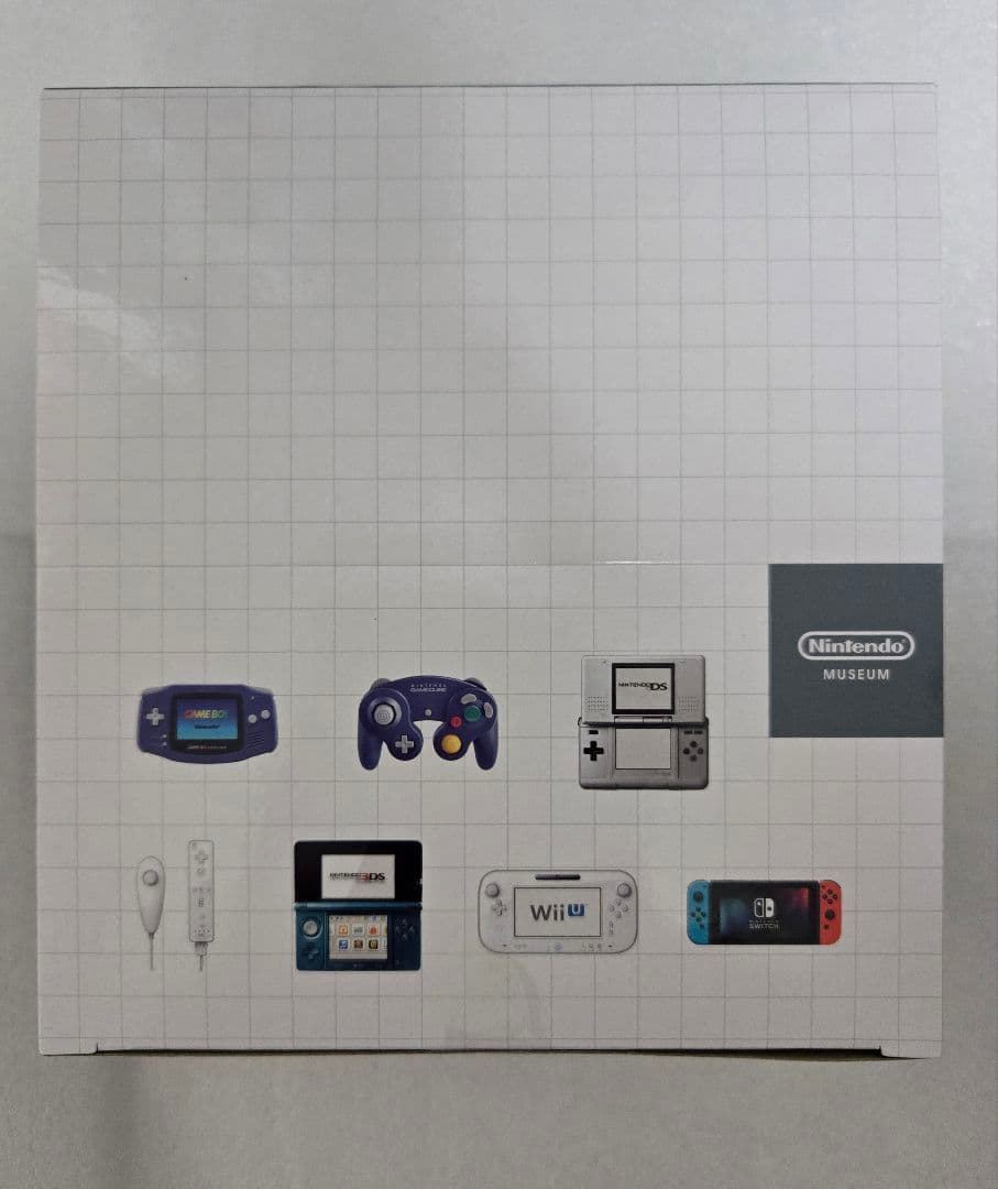 ニンテンドーミュージアム限定 キーホルダー 2000-2017 未開封BOX