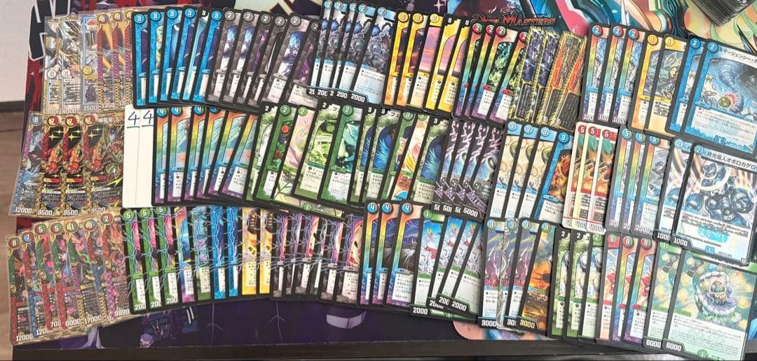 べ*】様 デュエルマスターズまとめ売り　引退品