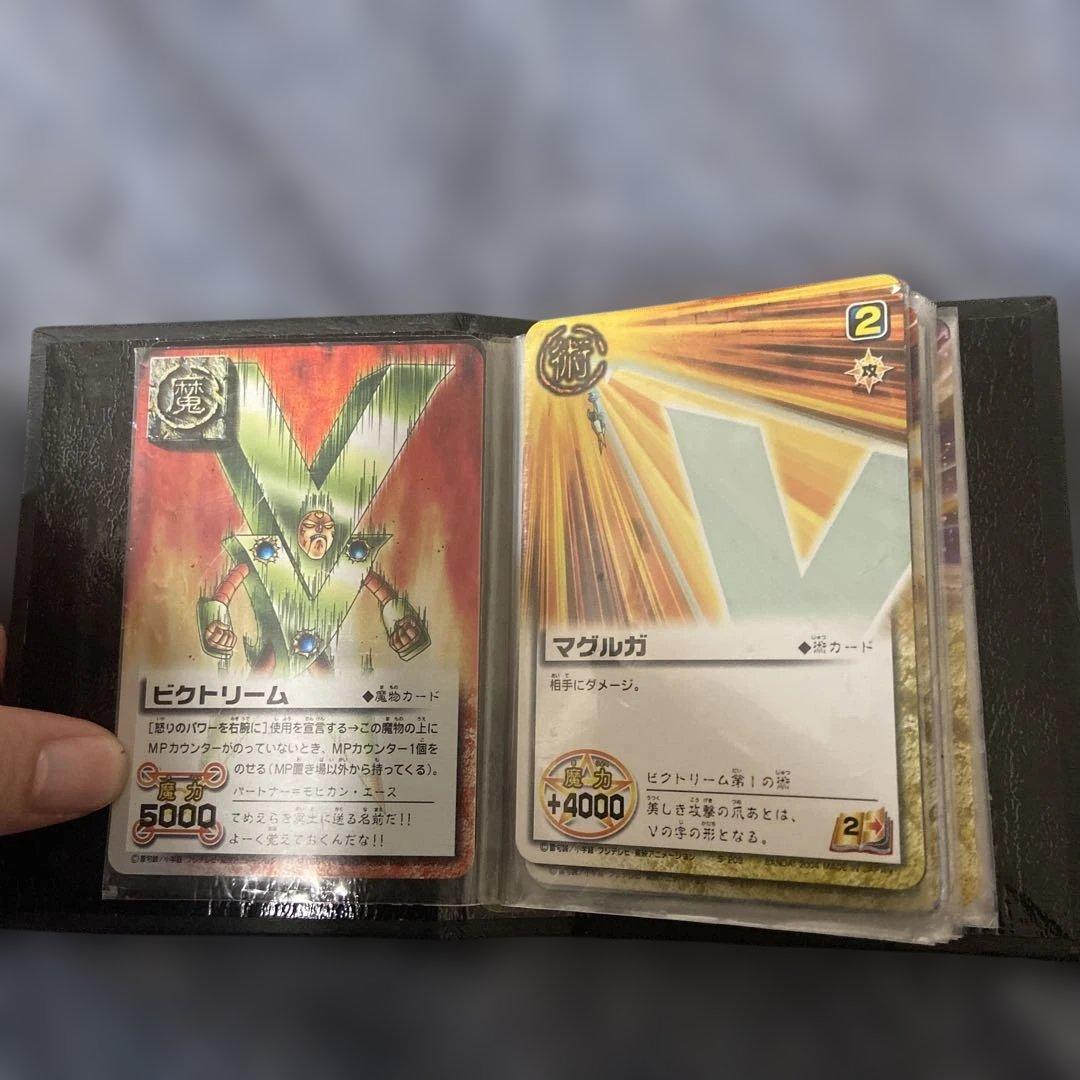 ガッシュベル　トレーディングカードブック 一式