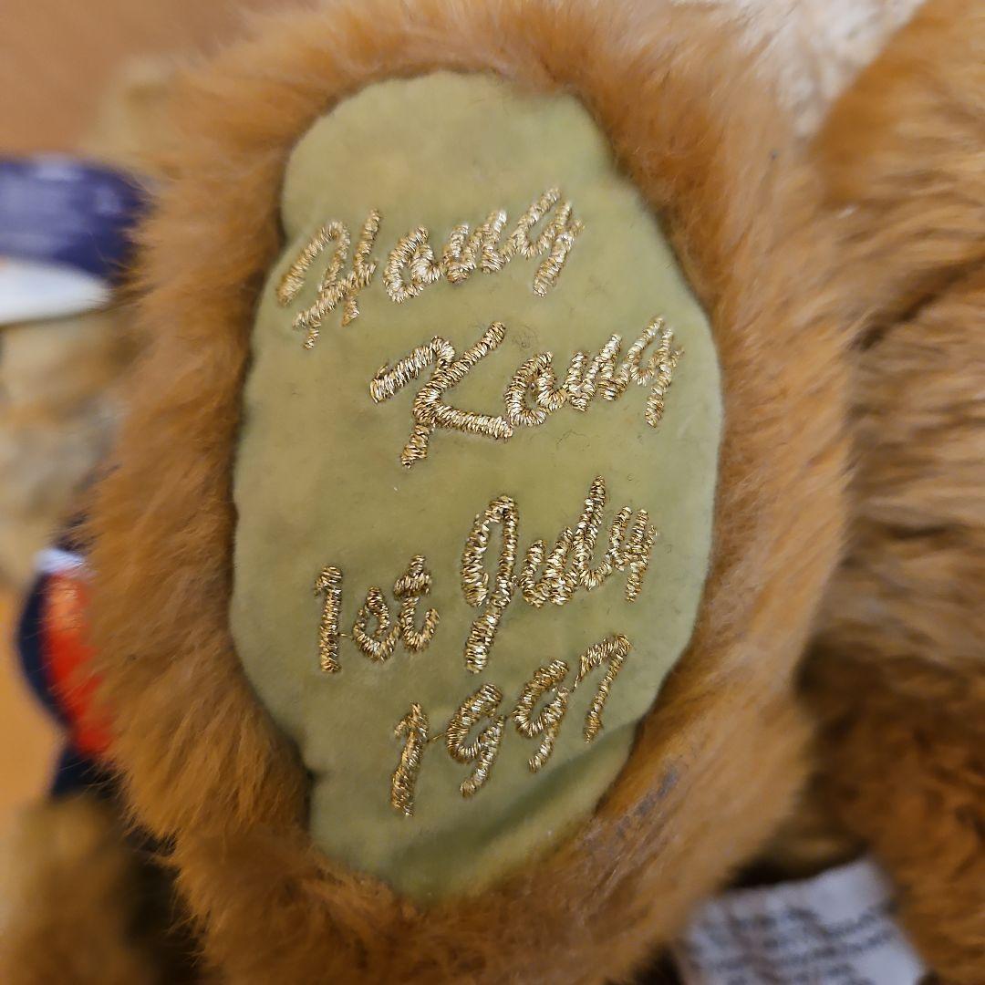 RUSSテディベアぬいぐるみ　国旗デザインぬいぐるみ 2体セット