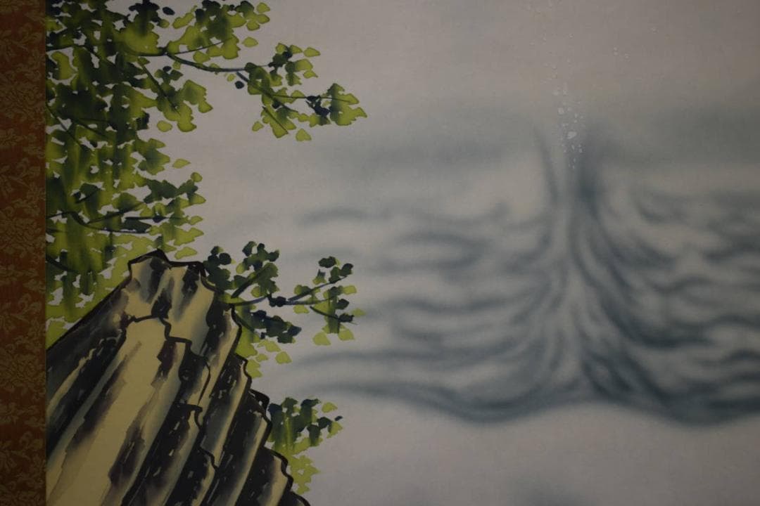 真作/桂華/開運跳鯉図/桐共箱付/布袋屋掛軸HI-212