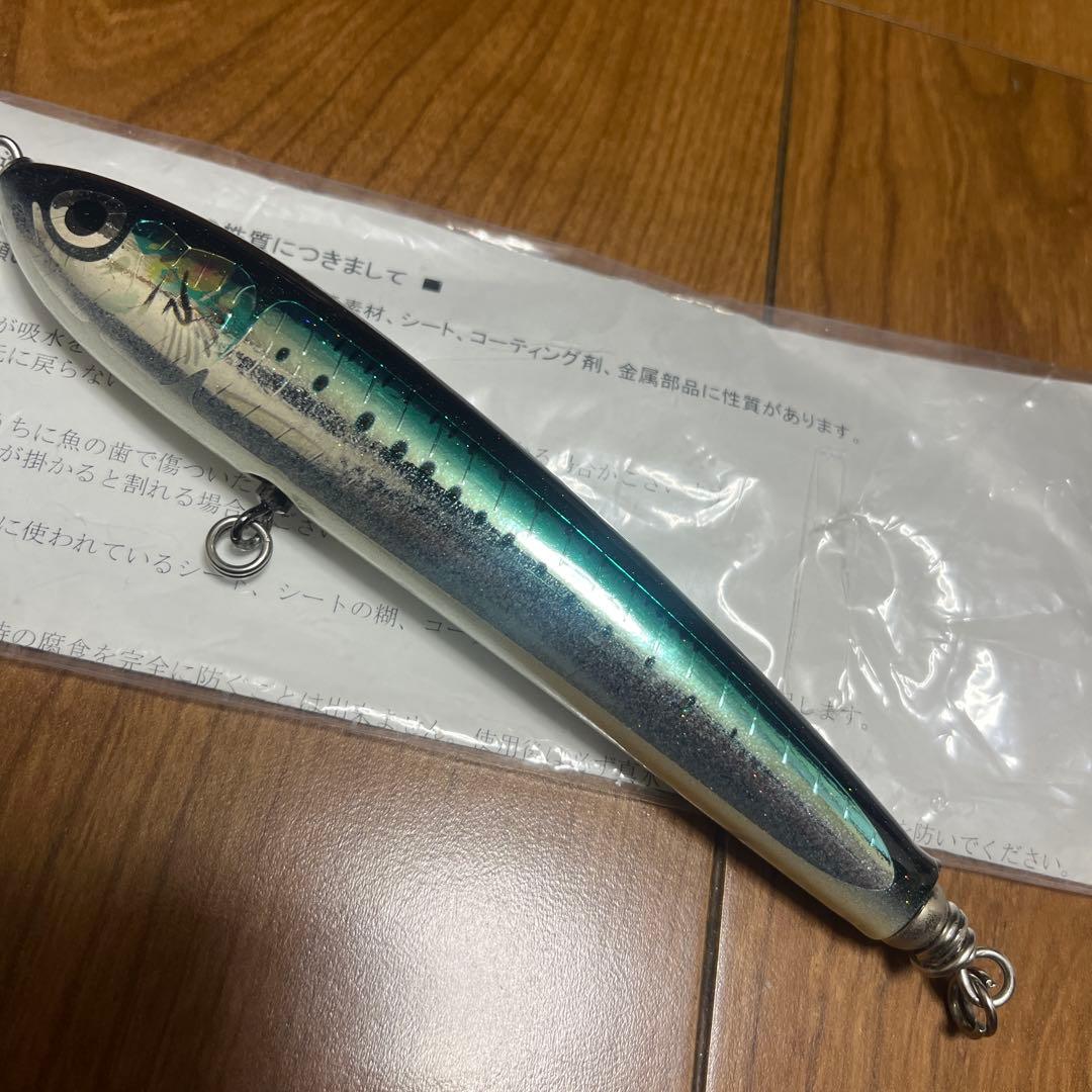 カーペンター ストライクイーグル 30-145