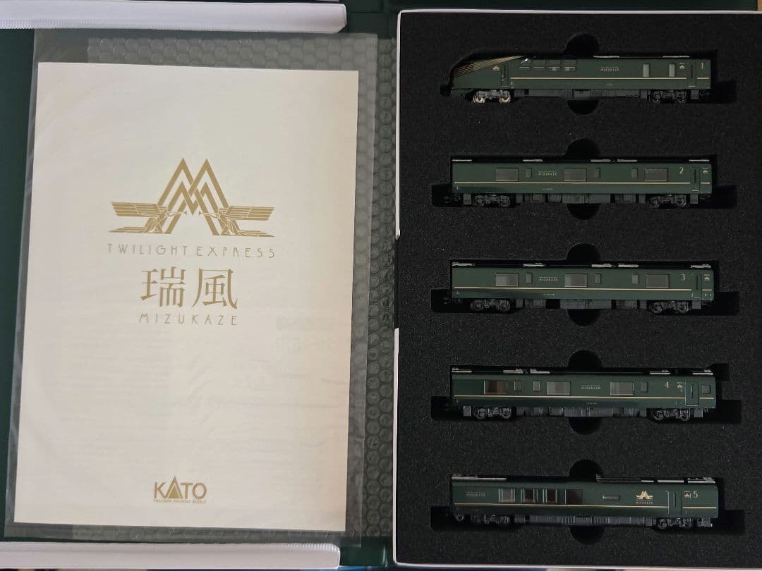 KATO 10-1570 TWILIGHT EXPRESS 瑞風　豪華寝台列車②