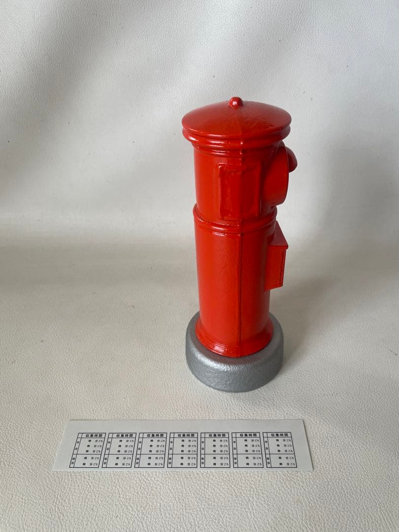 南部鉄器 岩鋳 Iwachu ポスト型貯金箱 郵便差出箱1号 丸型 箱付き