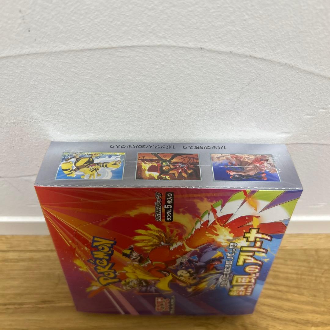 ポケモンカード BOX 未開封 シュリンク付き