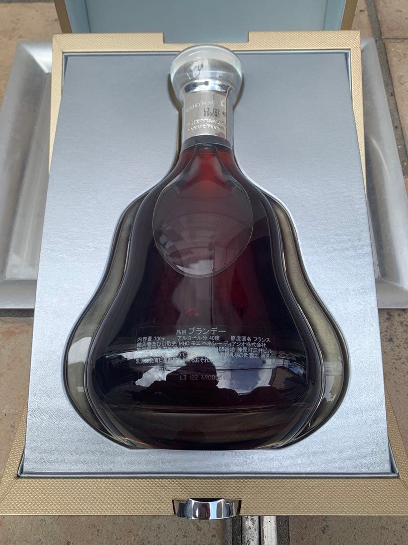 ヘネシー パラディHennessy Paradis 正規品未開栓専用箱付き極上