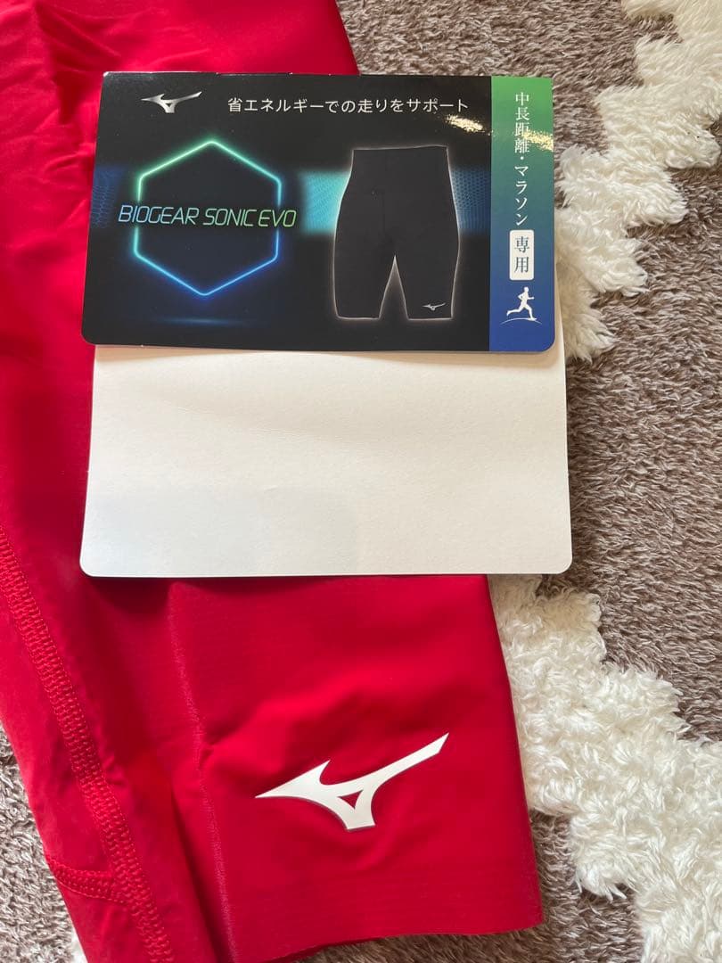 ミズノ ✴︎バイオギアソニックハーフタイツ　Ｍ