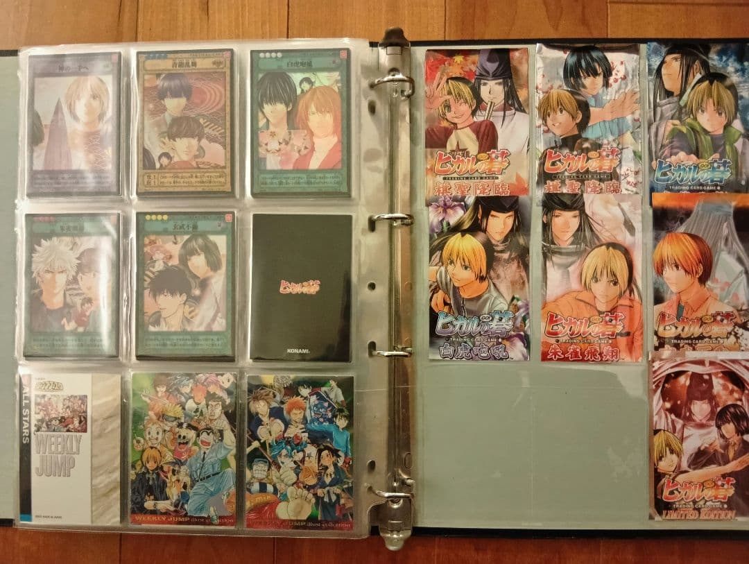 ヒカルの碁　トレカ　セミコンプ 　プロモ