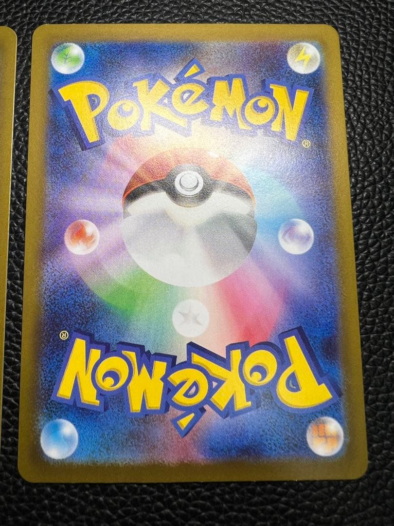 ムニキスゼロ メガスターミーex SAR SR まとめ売り