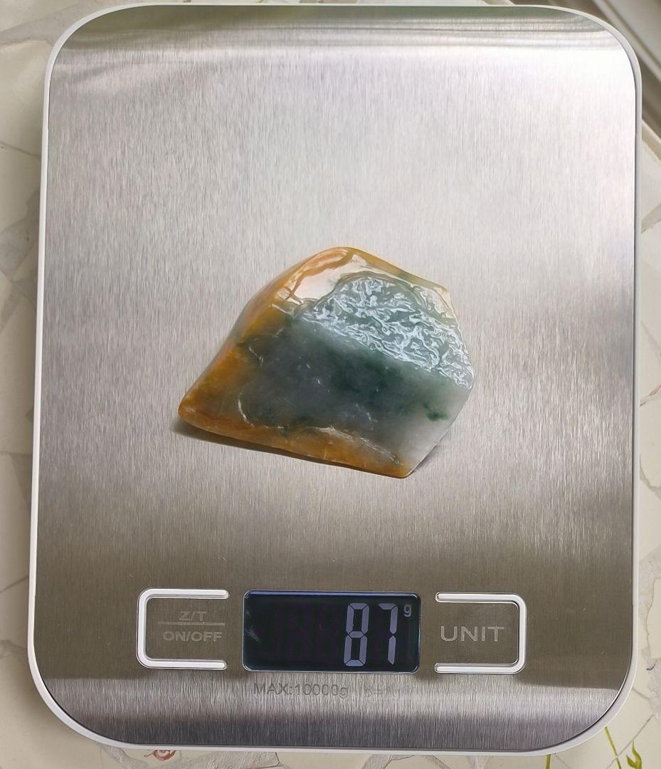 【貴重】ミャンマー産黄本翡翠（ジェダイト）の原石（87ｇ）