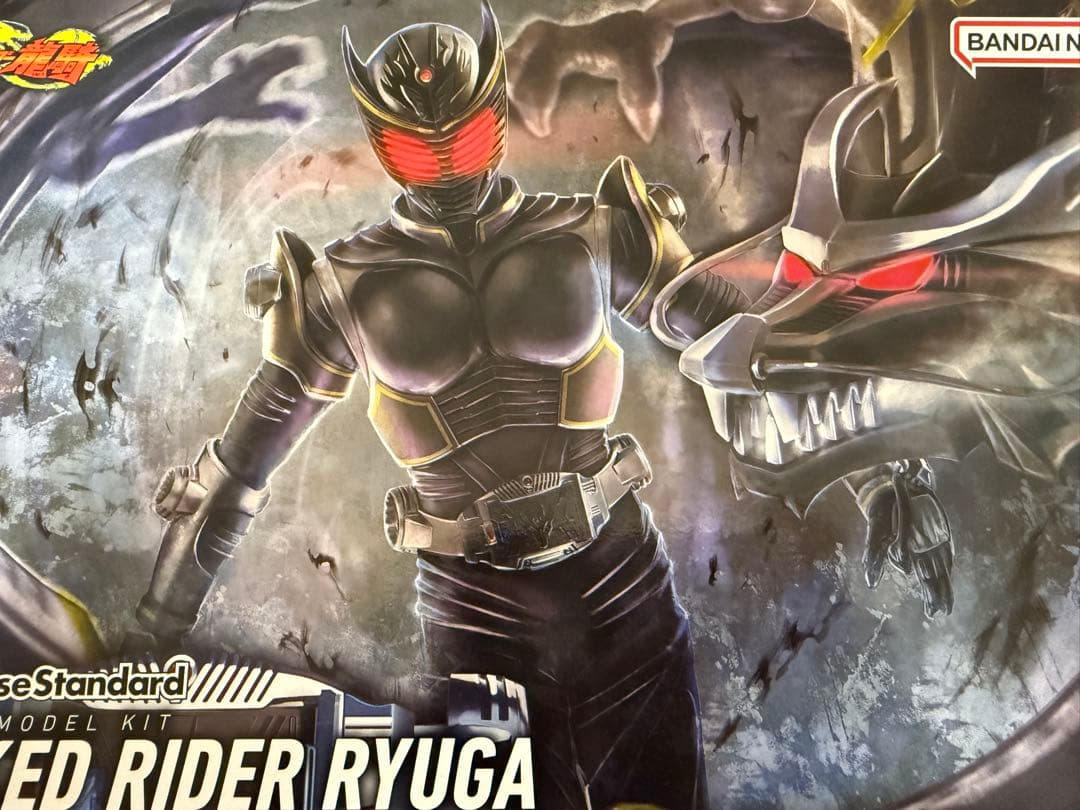 Figure-rise Standard 仮面ライダーリュウガ