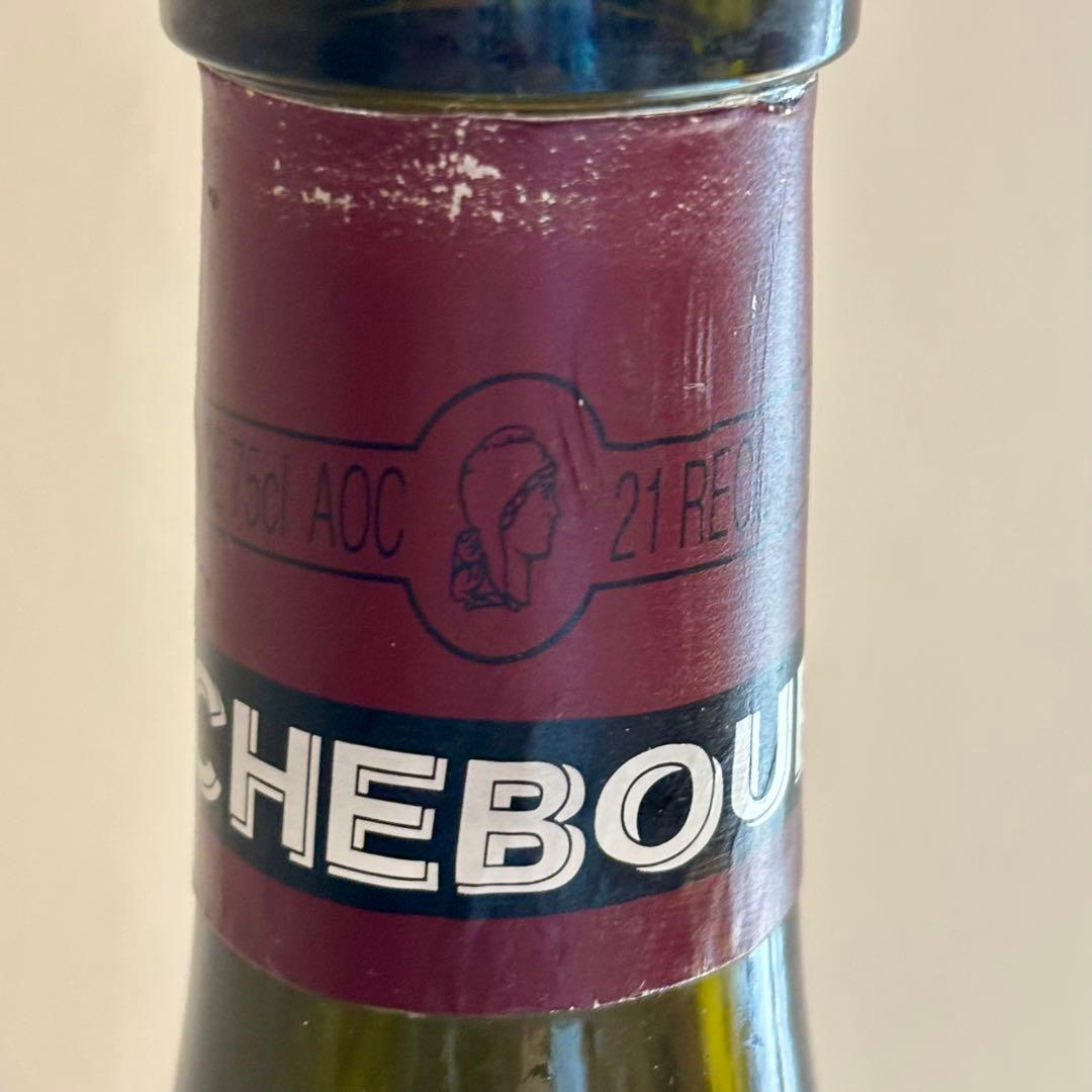 空瓶 DRC　RICHEBOURG（リシュブール ）2003年 750ml