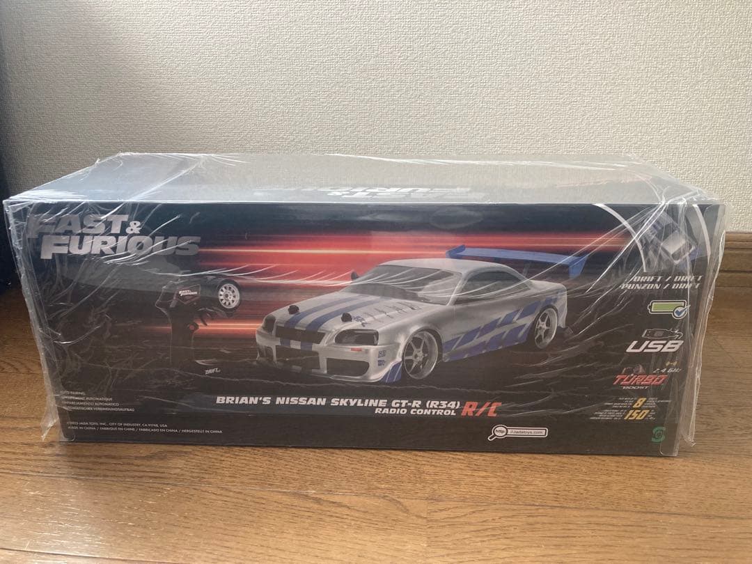 ワイルドスピード Nissan Skyline GT-R (R34) ラジコン