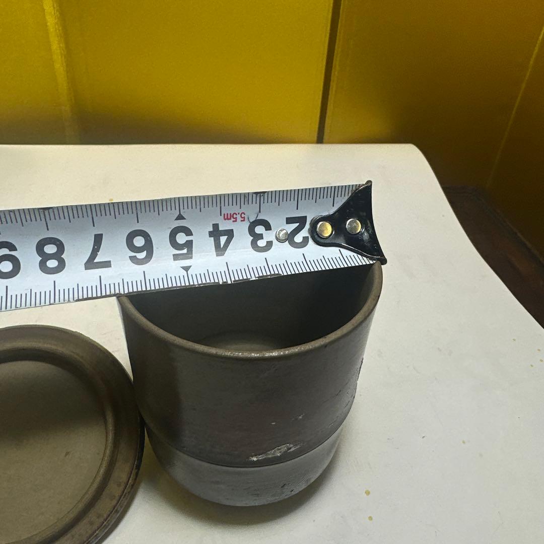 岡山県重要無形文化財 ，三代目，松田華山 ，備前焼 ，ぐい呑