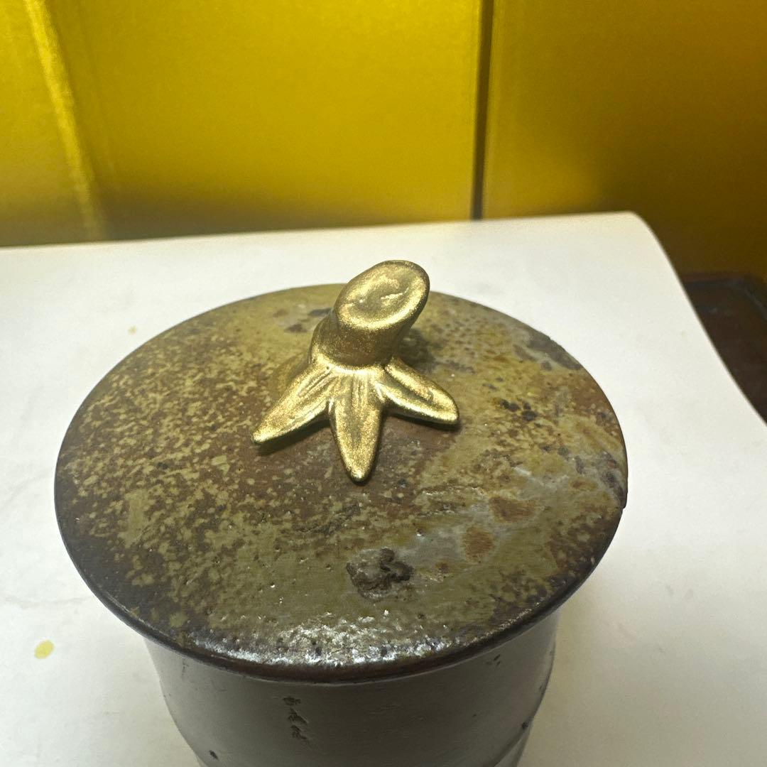 岡山県重要無形文化財 ，三代目，松田華山 ，備前焼 ，ぐい呑