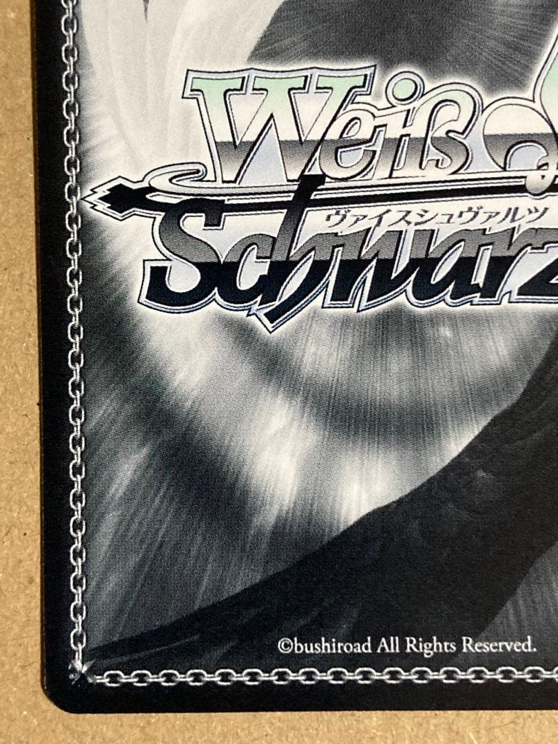 プリズマ☆ファンタズム Extra \"クロの陣営\"美遊 SP 箔押しサイン入り