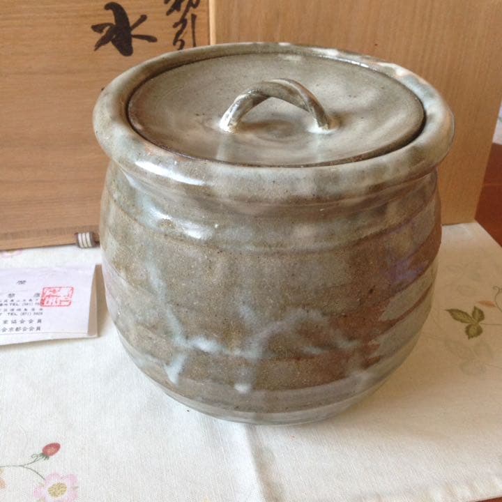 ¥30,000からお値下げ中　二代目 青龍洞(勝尾黎彦) 粉引 水差