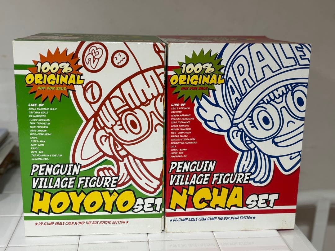 Dr.スランプアラレちゃん DVD特典 ペンギン村フィギュア 2個セット