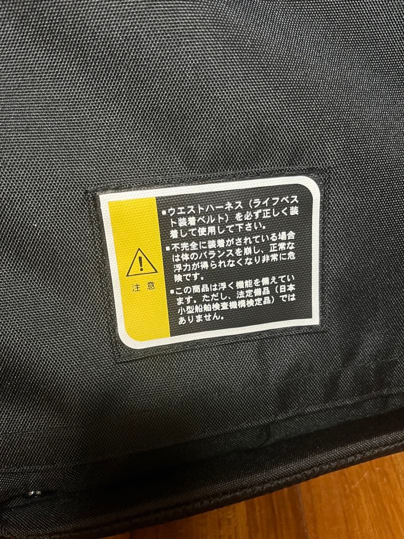 mazume MZX.CORE ブラック フィッシングベスト